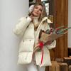 Women S Hooded Drawstring Cinched Waist Mid Length Thick Padded Winter Coat