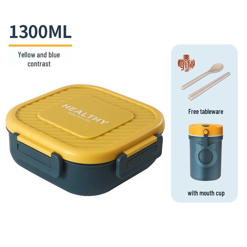 Kids Divided Square Plastic Lunch Box with 2 Soup Cups