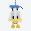 [Disney] Keychain Hat Keychain Tokyo Disney Resort TDR
