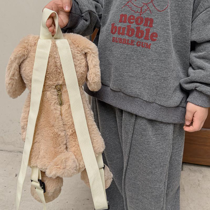 Adorable Plush Dog Backpack Perfect For Kindergarten Boys And Girls With Fun Animal Design