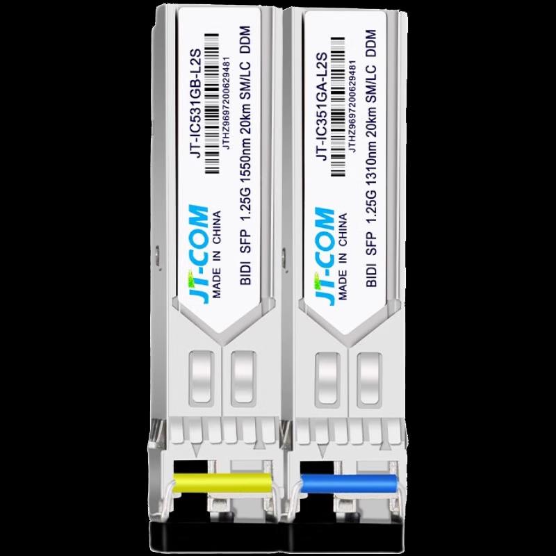 JT-COM Industrielles Gigabit Single-Fiber Optisches Modulpaar