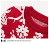 2026 Festive Red Family Matching Sweaters for Chinese New Year - Trendy Outfits for a Family of Three or Four