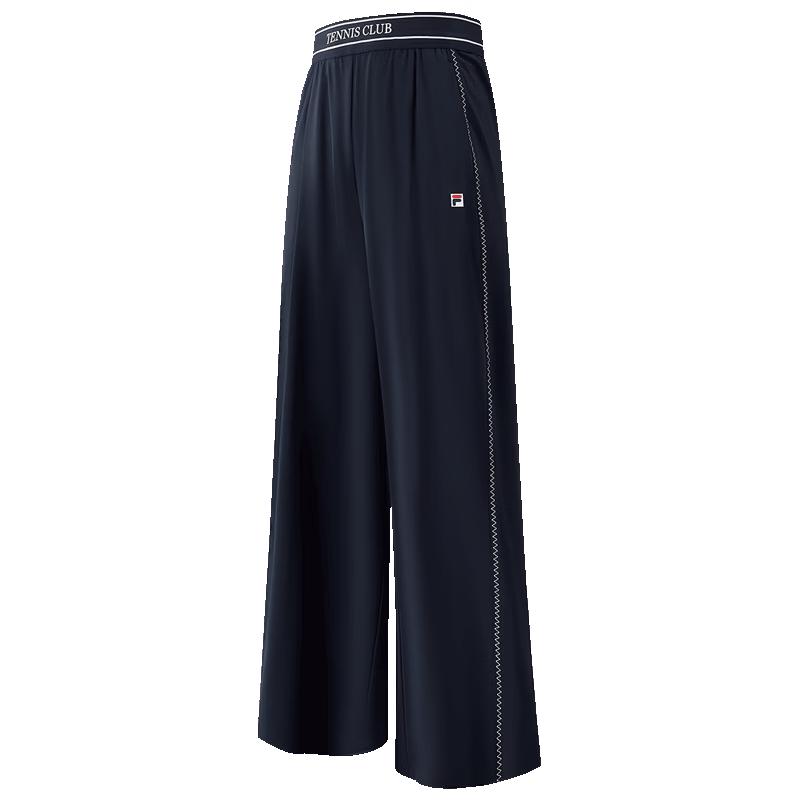 FILA Girls  Autumn Knit Sport Pants 170