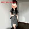 Classic French Style Grey Knit Short Sleeve Dress For Business Casual Women
