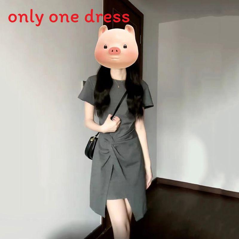Classic French Style Grey Knit Short Sleeve Dress For Business Casual Women