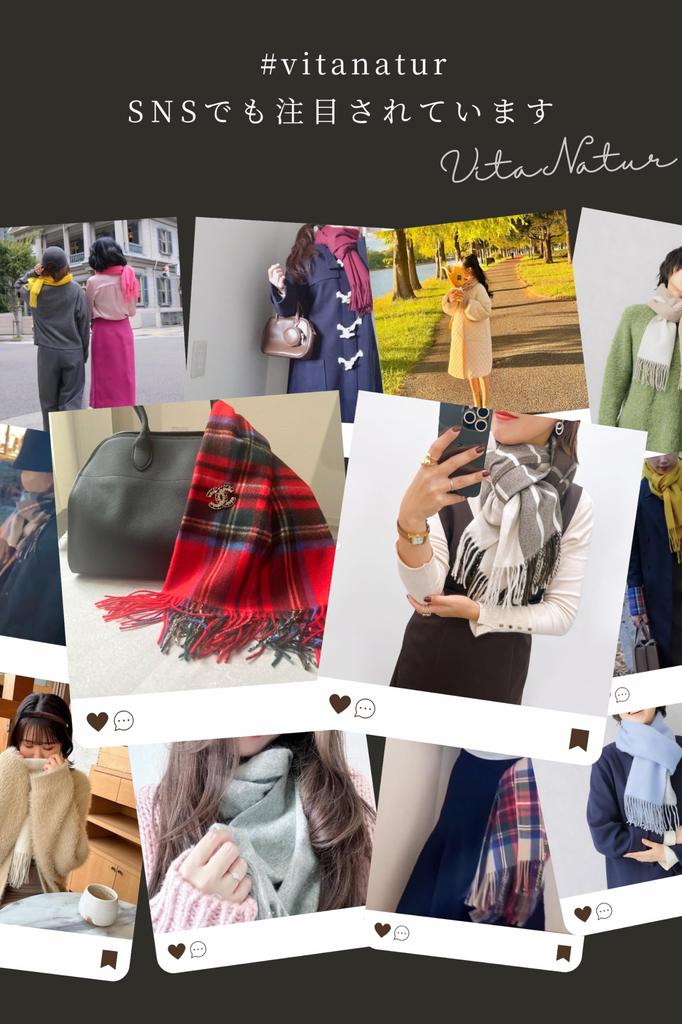 Vita Natur Wool Reversible Long X Solid Pink and Beige Cashmere-Blend Scarf, 95% Wool, 5% Cashmere, Women's (190cm 30cm), Colors