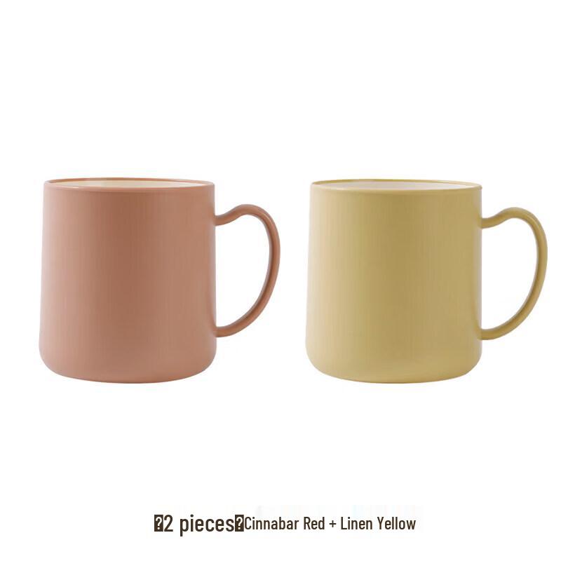 LIEI 2026 Kids & Household Plastic Rinse Cup