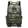 Yu Shui Yao New 511 Tactical Camouflage Backpack
