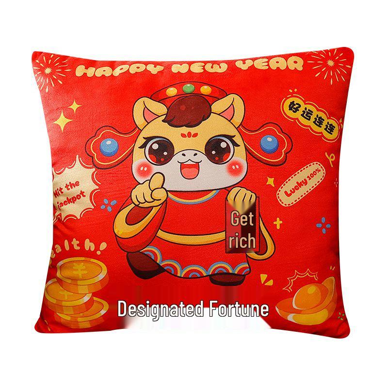 Red Double-Sided New Year Horse Cushion: Attract Wealth & Prosperity - Festive Gift for Company Annual Meetings