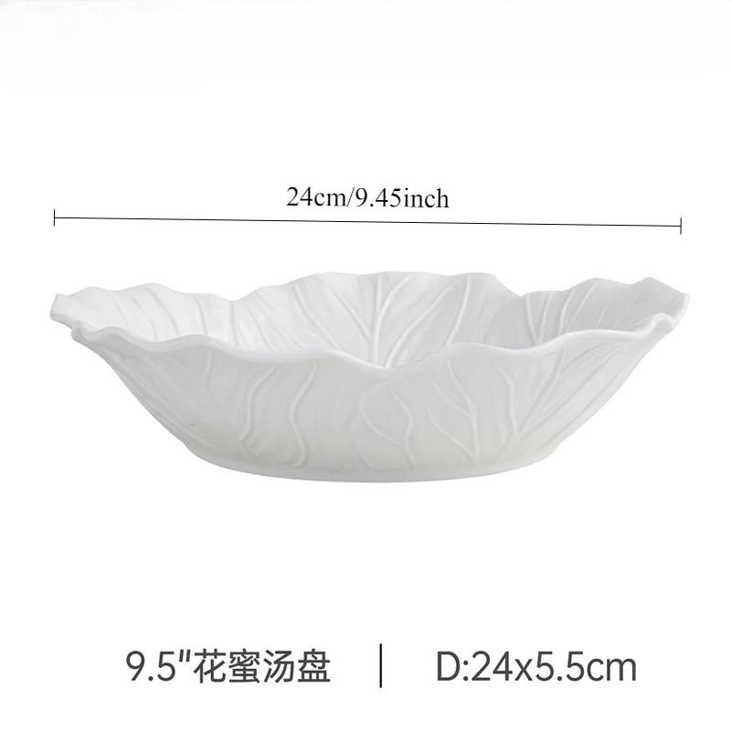 Nordic Luxury Flower Ceramic Bowl Pure White Creative Cabbage Relief Tableware Fruit and Vegetable Salad Bowl, Large Soup Bowl