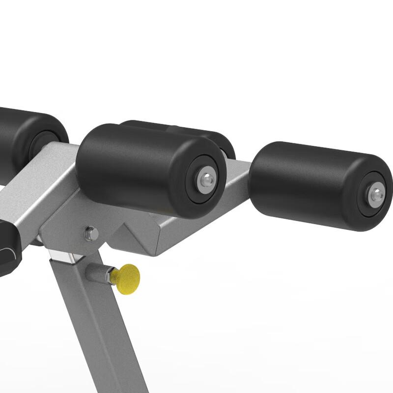 GERUIER J-PTT0288 Multi-Function Adjustable Sit-Up Trainer