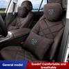 Suede Seat Headrest Neck Pillow Soft Comfort Cushion Lumbar Support For Mazda CX-3 CX-4 CX-5 CX-7 CX-9 Mazda 3 Axela 6 Gh Car
