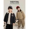 Yoyoyo Boy's Retro Padded Baseball Jacket