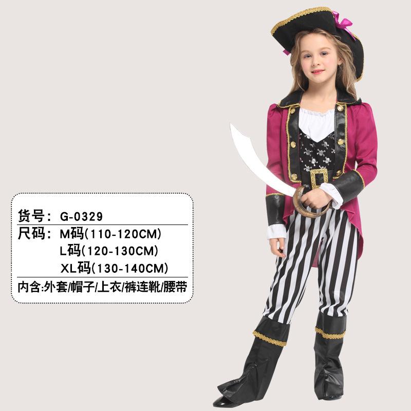 Halloween Pirate Show Costume Children's Pirate Captain Jack of the Caribbean Costume Children's Pirate Costume