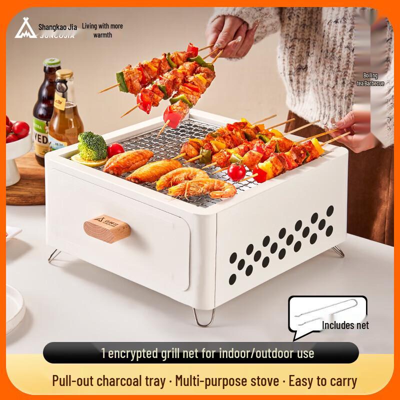 

Shangkaojia Outdoor Charcoal Grill & Tea Hearth