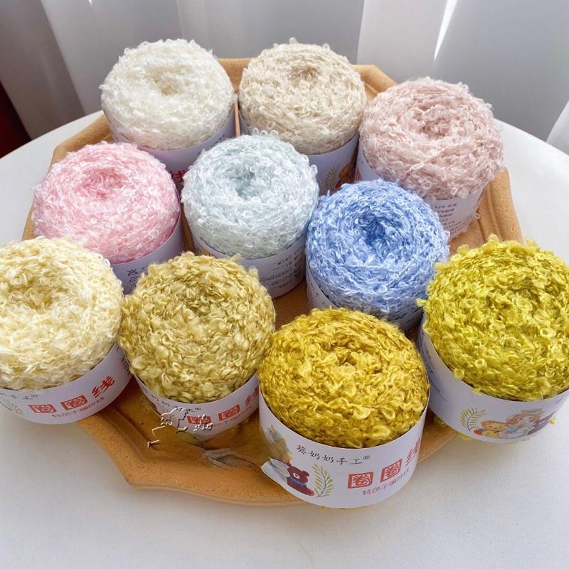50g 160m Soft Plush Wool Hand Braided Yarn for Knitting To Crochet Weaving Thread Doll Hair Feature Thread Plush Headphon Thread
