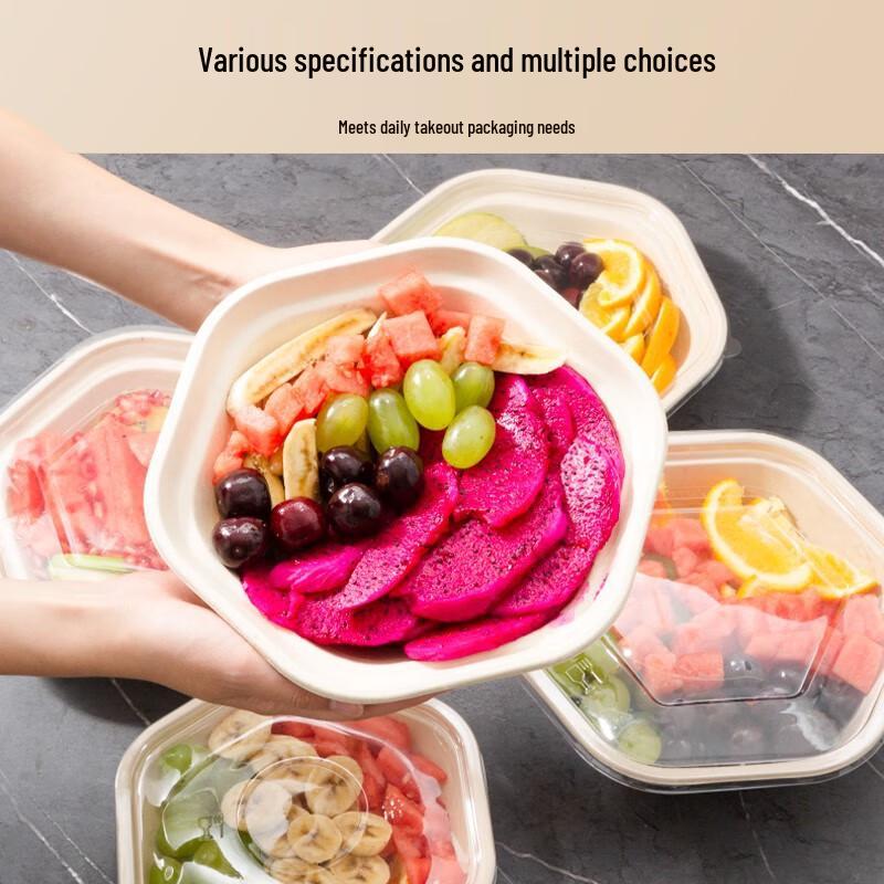 Nuoxian Disposable Hexagonal Pulp Food Containers