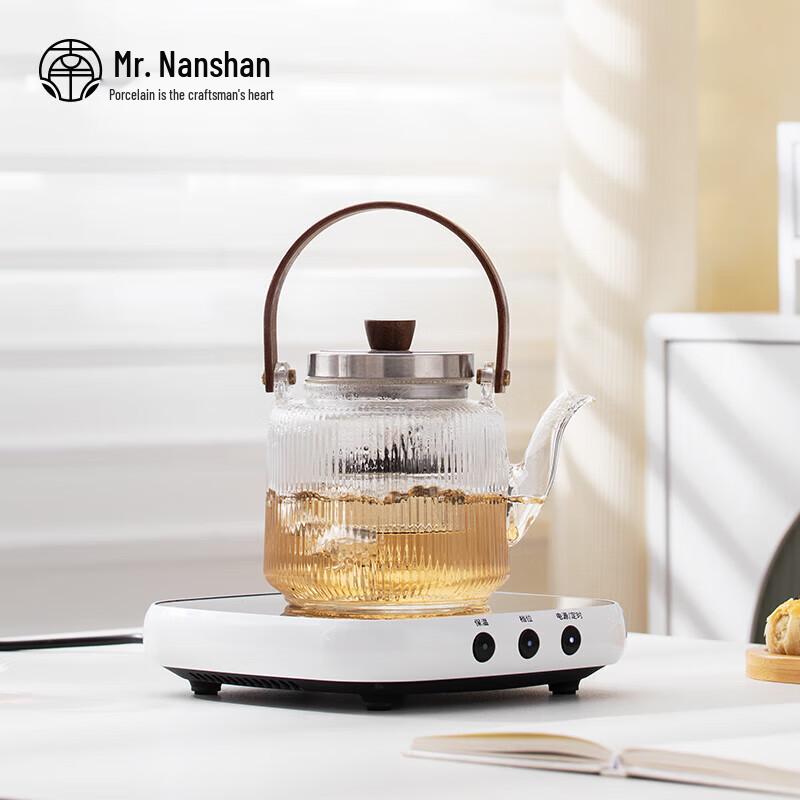 Nanshan Heat-Resistant Glass Teapot Kettle Set