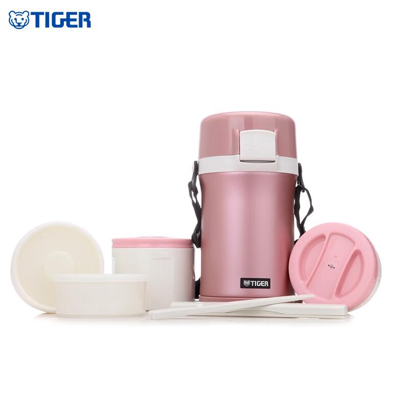 Tiger Brand 1.48L Stainless Steel Insulated Thermos