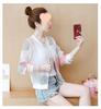 Women's Chiffon Summer Jacket: Plus Size, Loose Fit, Long Sleeve, Sun Protection, for Middle-Aged Ladies