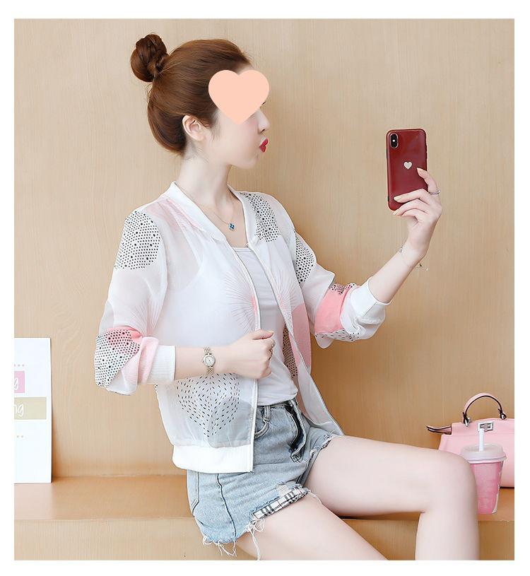 Women's Chiffon Summer Jacket: Plus Size, Loose Fit, Long Sleeve, Sun Protection, for Middle-Aged Ladies