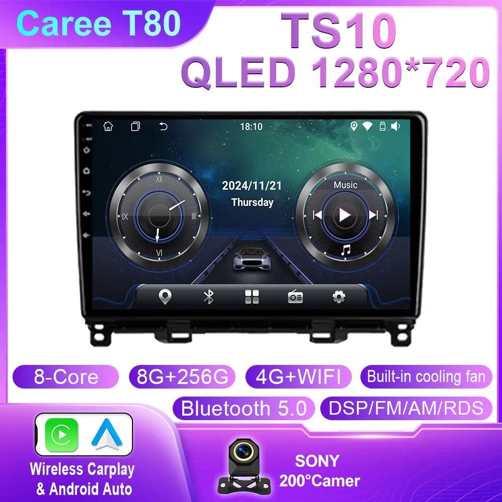 For Honda Jazz Fit 4 2020 - 2022 Stereo Car Radio 4G Android 14 Multimedia Video Player GPS Navigation Carplay Auto No 2din Din