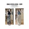 Ink tie-dye Yamamoto pants women's summer thin high-waisted and thin casual pants lazy and drape ice silk wide-leg pants