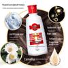 Cailè Professional Hair & Scalp Care Collection
