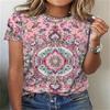 Summer Round Neck 3D Floral Mandala Print Top Fashionable Casual Short Sleeved Women's T-shirts