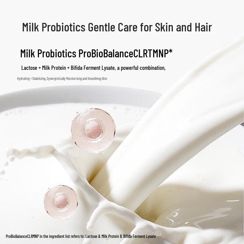 Red Elephant Kids Milk Scent 2-in-1 Shampoo & Body Wash