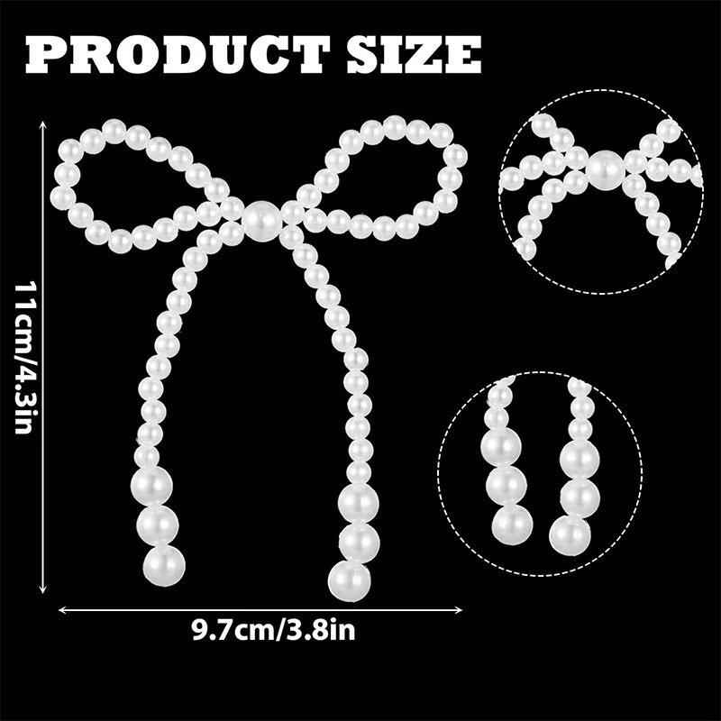 

Набор для украшения торта «Жемчужный бант» Жемчужная цепочка Ленты Банты Искусственный белый жемчуг для декора свадьбы, девичника, дня рождения