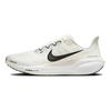Nike Pegasus 41 Breathable Low Top Running Shoes Men's White Sneakers FD2722-111