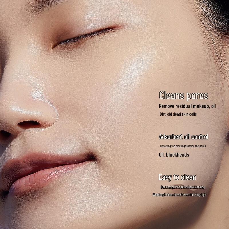 WIS Purifying Black Mud Mask