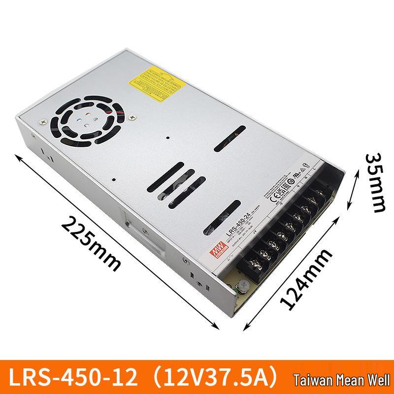 LRS Power Supply Transformer 220V to 24V/12V/5V DC, 50-600W.