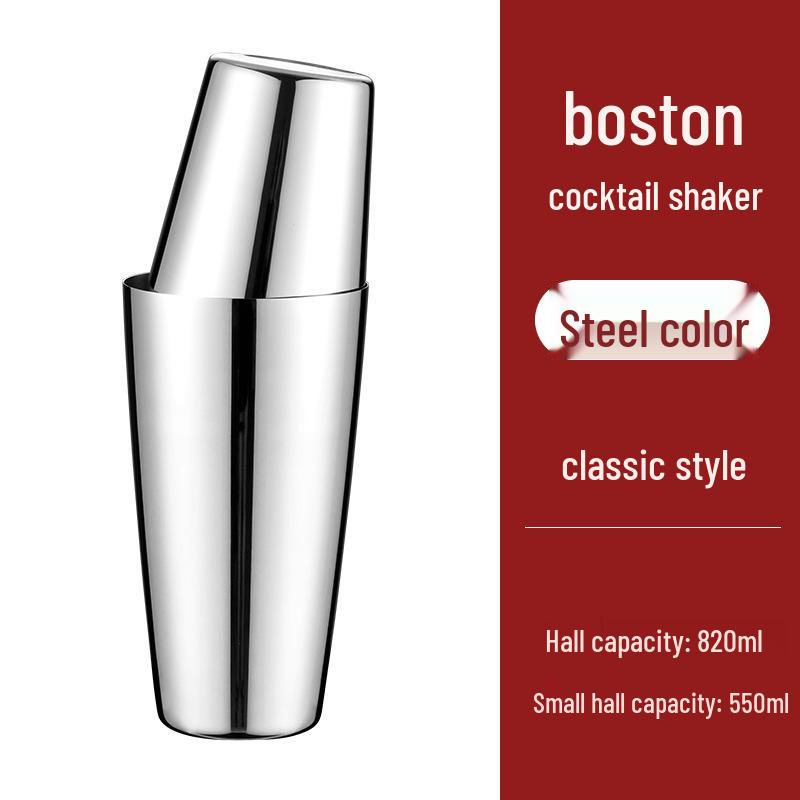 

Бостонский шейкер из нержавеющей стали 304 для коктейлей