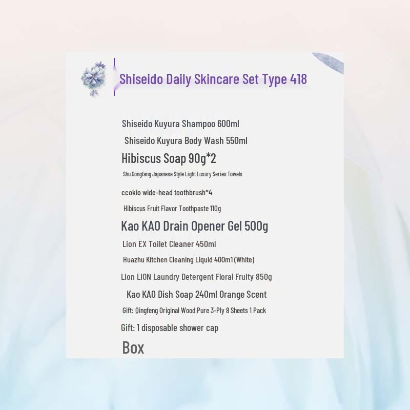 Shiseido Daily Essentials Gift Set