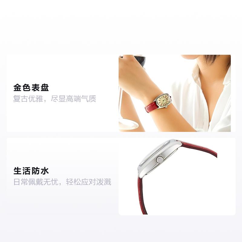 Casio STANDARD series DRESS series barrel-shaped retro business pointer casual waterproof quartz movement leather strap Japanese and LTP-1208E-9B2