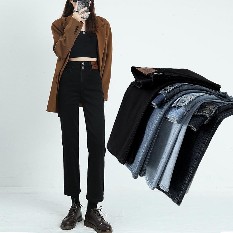 cigarette jeans 2025 Women's High-Waist Cigarette Jeans