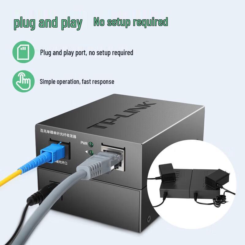 Tp-Link 100Mbps Single-Fiber 20km Fiber Optic Media Converter Set