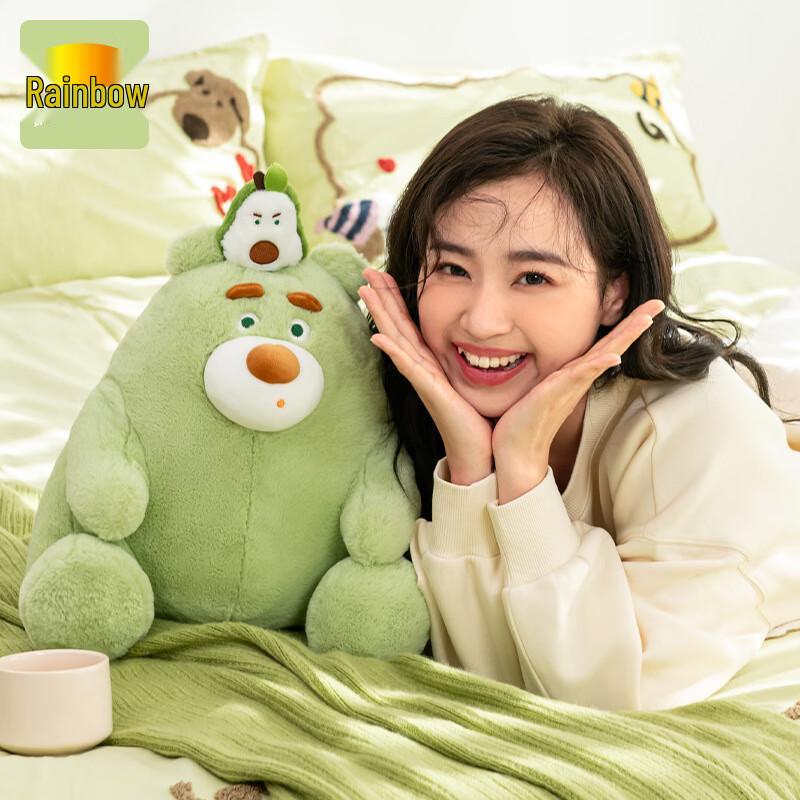 Cartoon Rechargeable Electric Hot Water Bottle & Hand Warmer