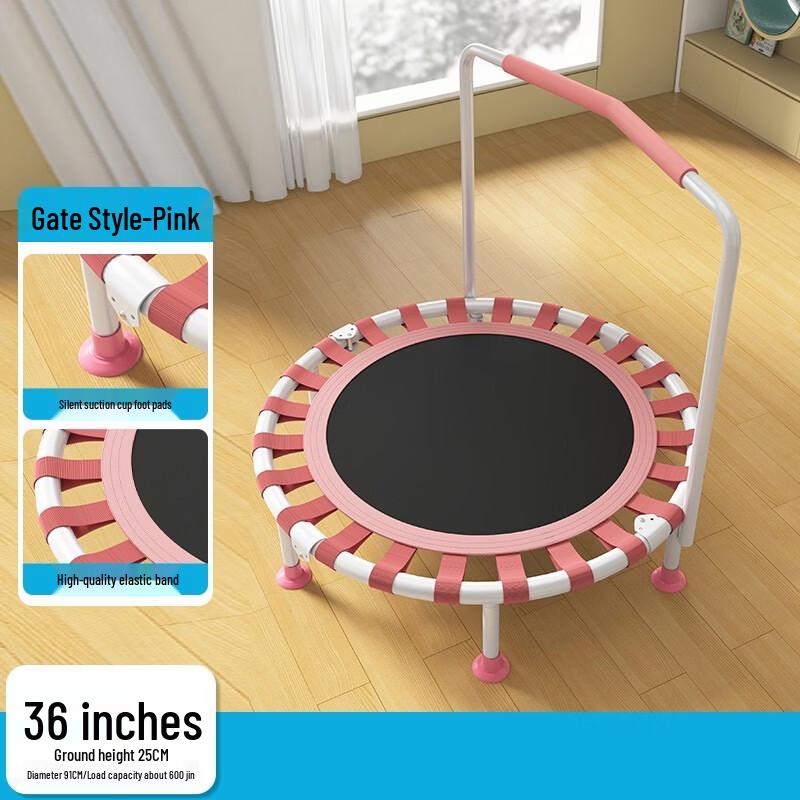 OEING Kids Indoor Trampoline