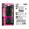 Engineer Screw Bazooka Pink Set of 4 2 Set, & Black, + No. 0, 1, Screws, DBZ-22P