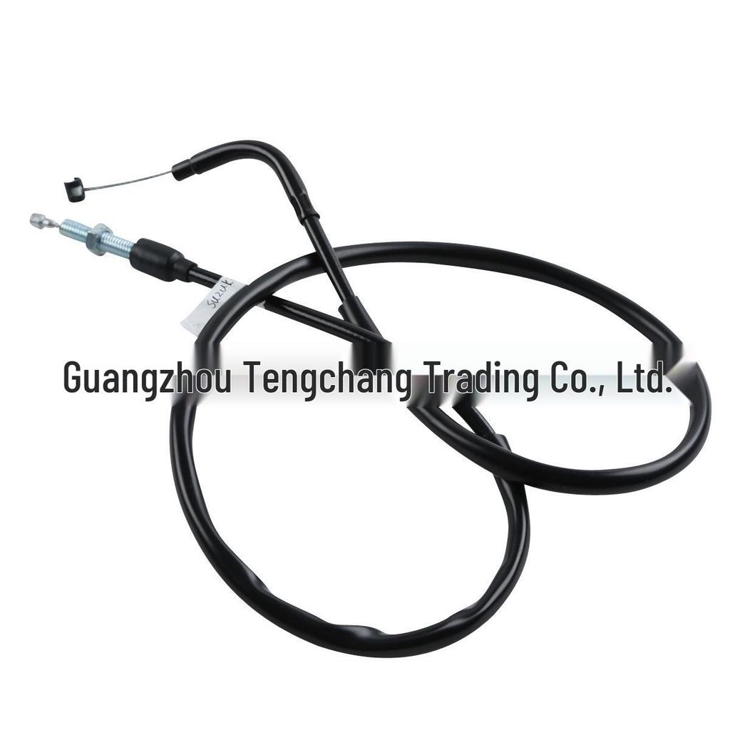 Motorrad Kupplungszug für GSX 600 F (1998-2005)