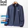 MIIOW Herren Ice Silk Sonnenschutzjacke