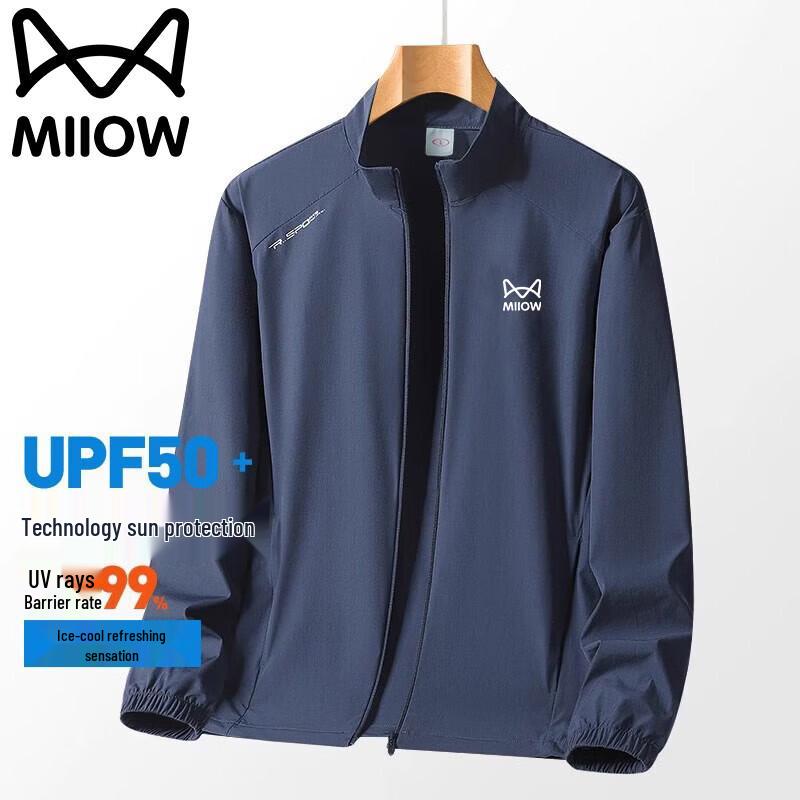 MiiOW Men s Ice Silk Sun Protection Jacket 3XL