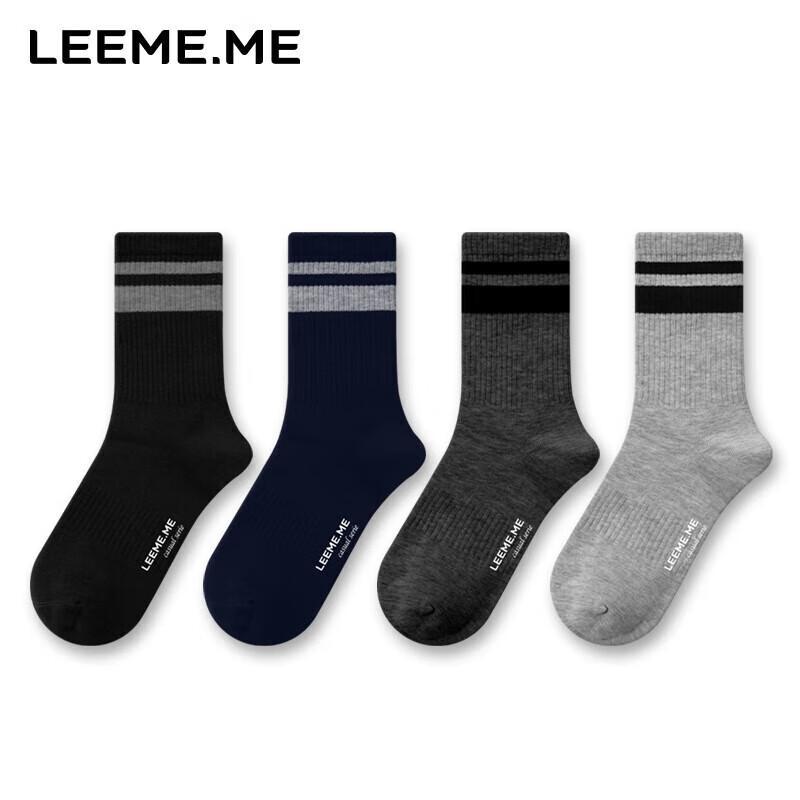 Limii Men's Striped Anti-Odor Breathable Mid-Calf Socks