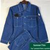 Lijiu Hong Denim Protective Work Uniform