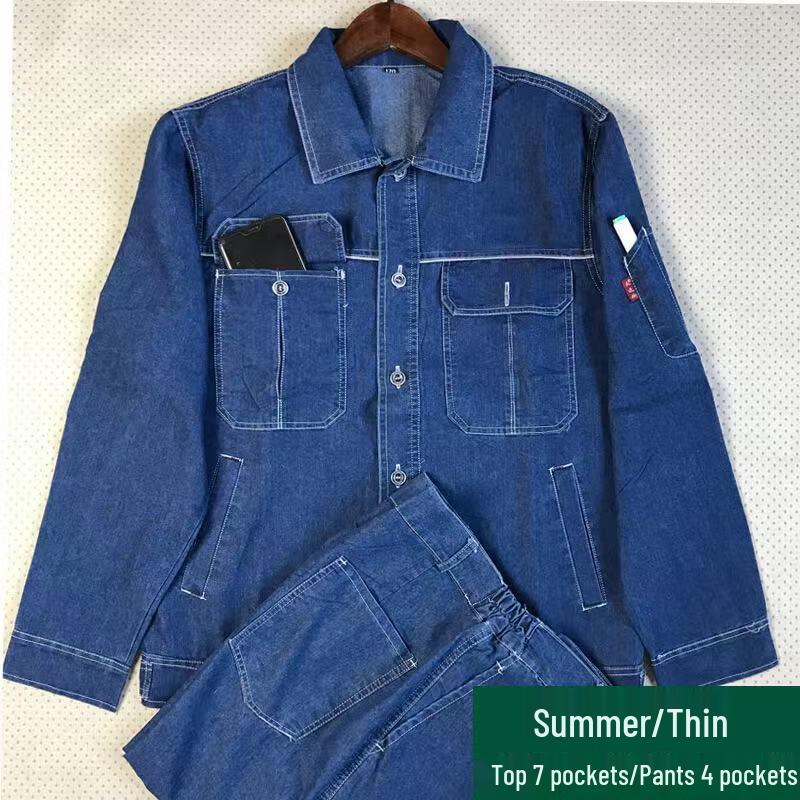 Lijiu Hong Denim Protective Work Uniform