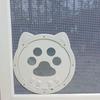 4 Ways Locking Flap Cat Door Sturdy Construction Cats Window Gate Cute Pet Screen Door  Small Pets