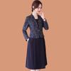 Elegant Spring/Autumn Dress for Mothers - 2026 New Style Long-Sleeve, Fashionable Two-Piece Look for Middle-Aged & Elderly Women